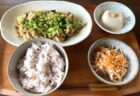感性豊かな文章に惹かれる自分