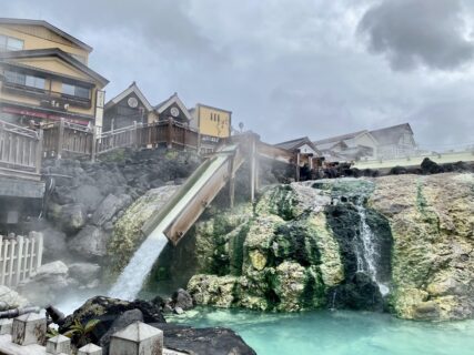 ひさしぶりの草津温泉へ